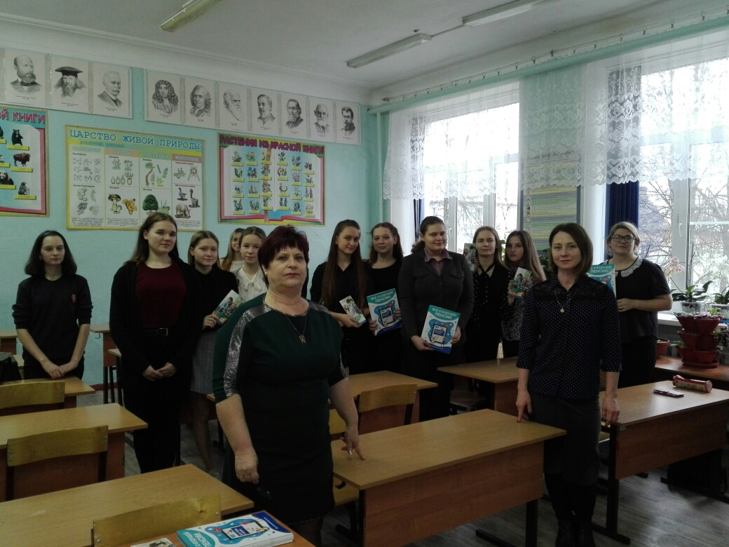 IMG_20191114_134236.jpg