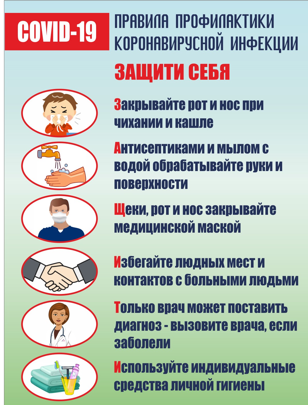c7dc29c653d4eaffa56183d925172a23.jpg