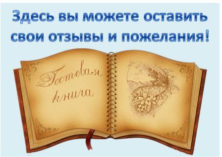 Рисунок.jpg