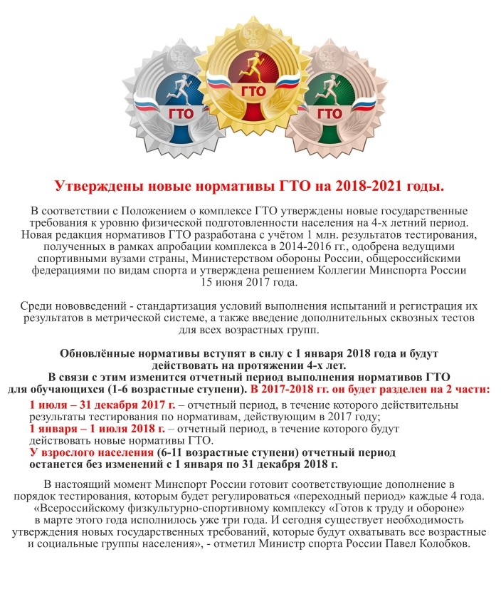 20GTO202017.jpg