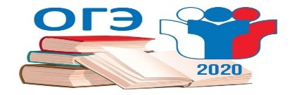 p65_ogye2020.jpg