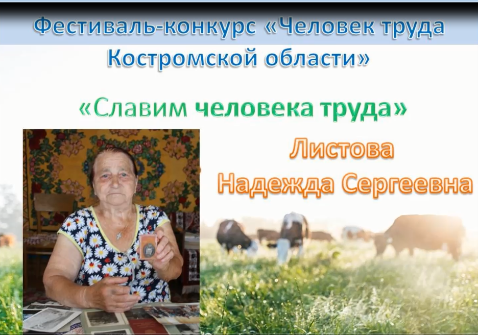 Безымянный.png