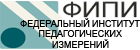 фипи.jpg