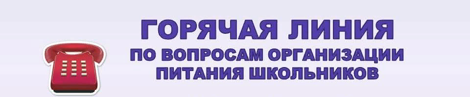 5c6483b5d048022a384a94528c6839c0_cut-photo.ru.jpg