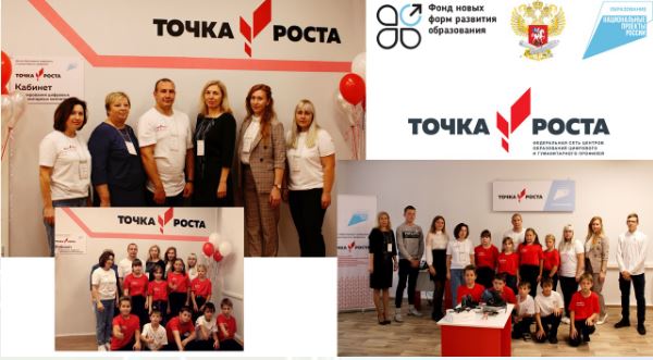 Снимок2.JPG