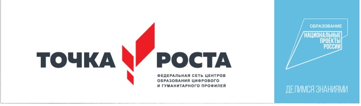 тр.jpg