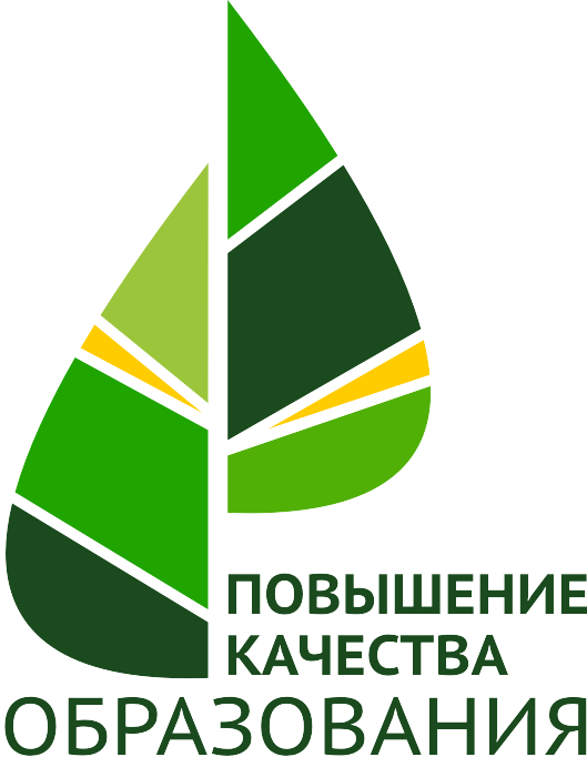 Логотип_ПКО_4.png