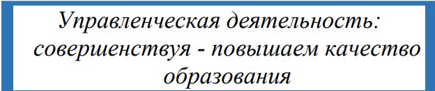 Снимок.JPG