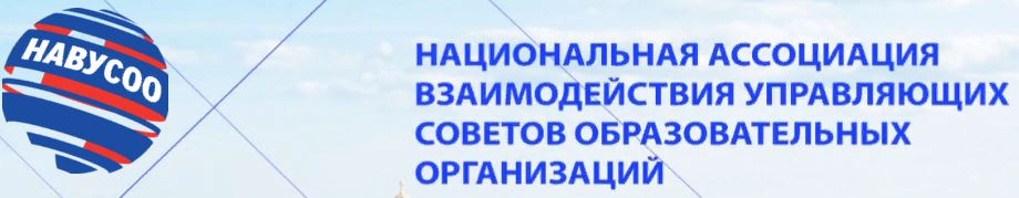 навусоо.JPG