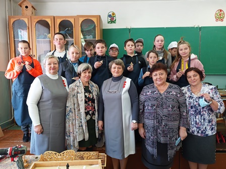 Демонстрационная площадка