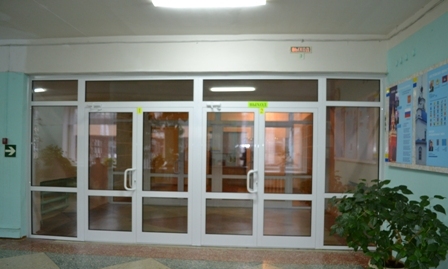 Вход