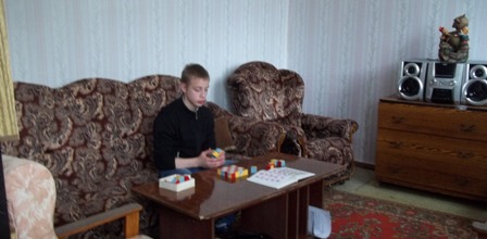ц.JPG