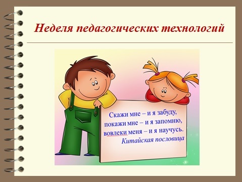 Цитата.jpg