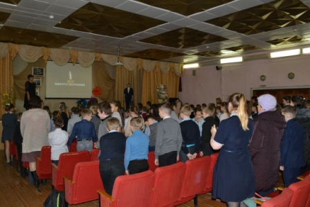 минута молчания.JPG