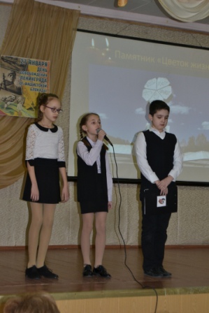 страница Мы помним, мы скорбим.jpg