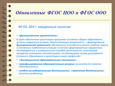 Новый рисунок (3).png