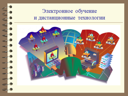 Новый рисунок (5).png