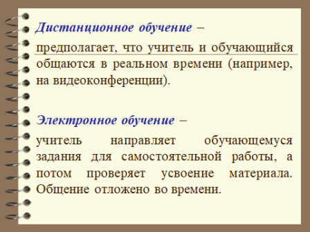 Новый рисунок (6).png