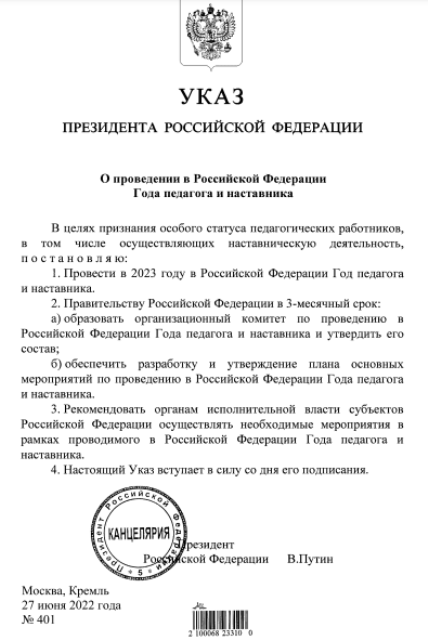 Новый рисунок (1).bmp