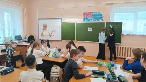 Естественно-научная грамотность, Соболева ТА (1).jpg