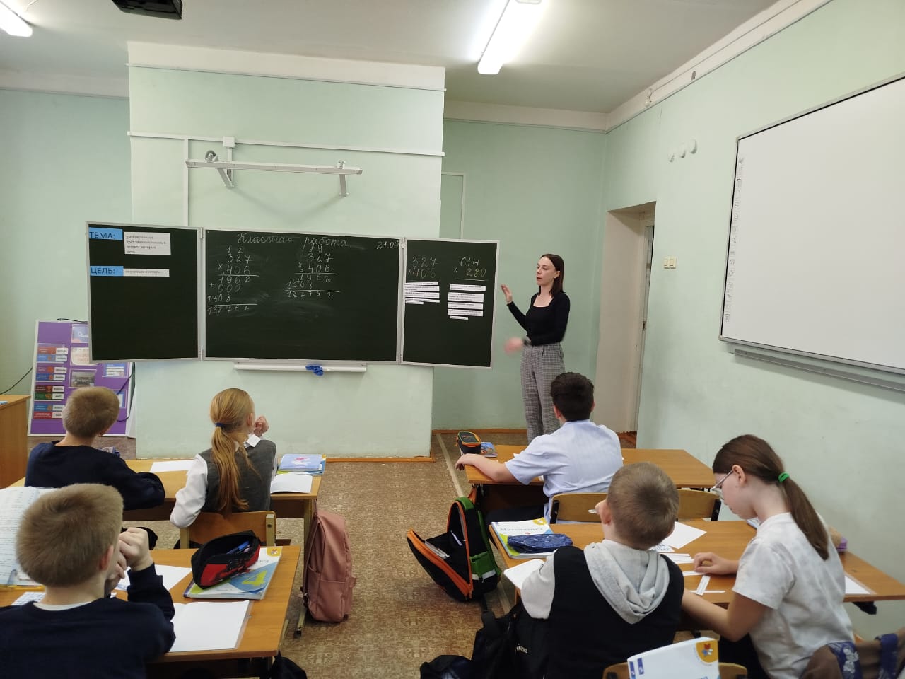 Математическая грамотность, Разгуляева ЕА (3).jpg