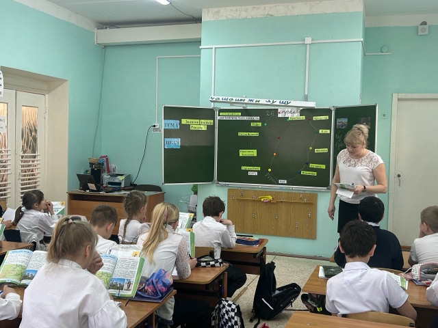 Финансовая  грамотность, Чистякова АН (2).jpg
