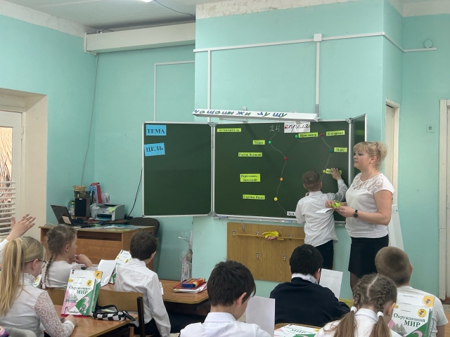 Финансовая  грамотность, Чистякова АН (3).jpg