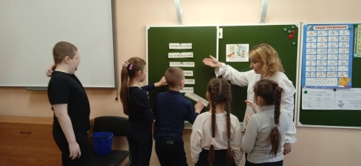 Финансовая грамотность, Виноградова ОС (2).jpg
