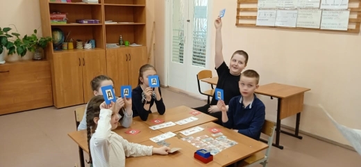 Финансовая грамотность, Виноградова ОС (3).jpg