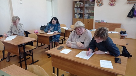 Читательская грамотность, Веселкова Л.Ю. и Нечаева О.С (3).jpg