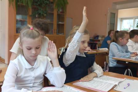 Читательская грамотность, Румянцева НВ (4).jpg