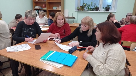 деятельность ПОС 10.01 (1).jpg
