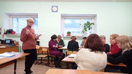 деятельность ПОС 10.01 (3).jpg