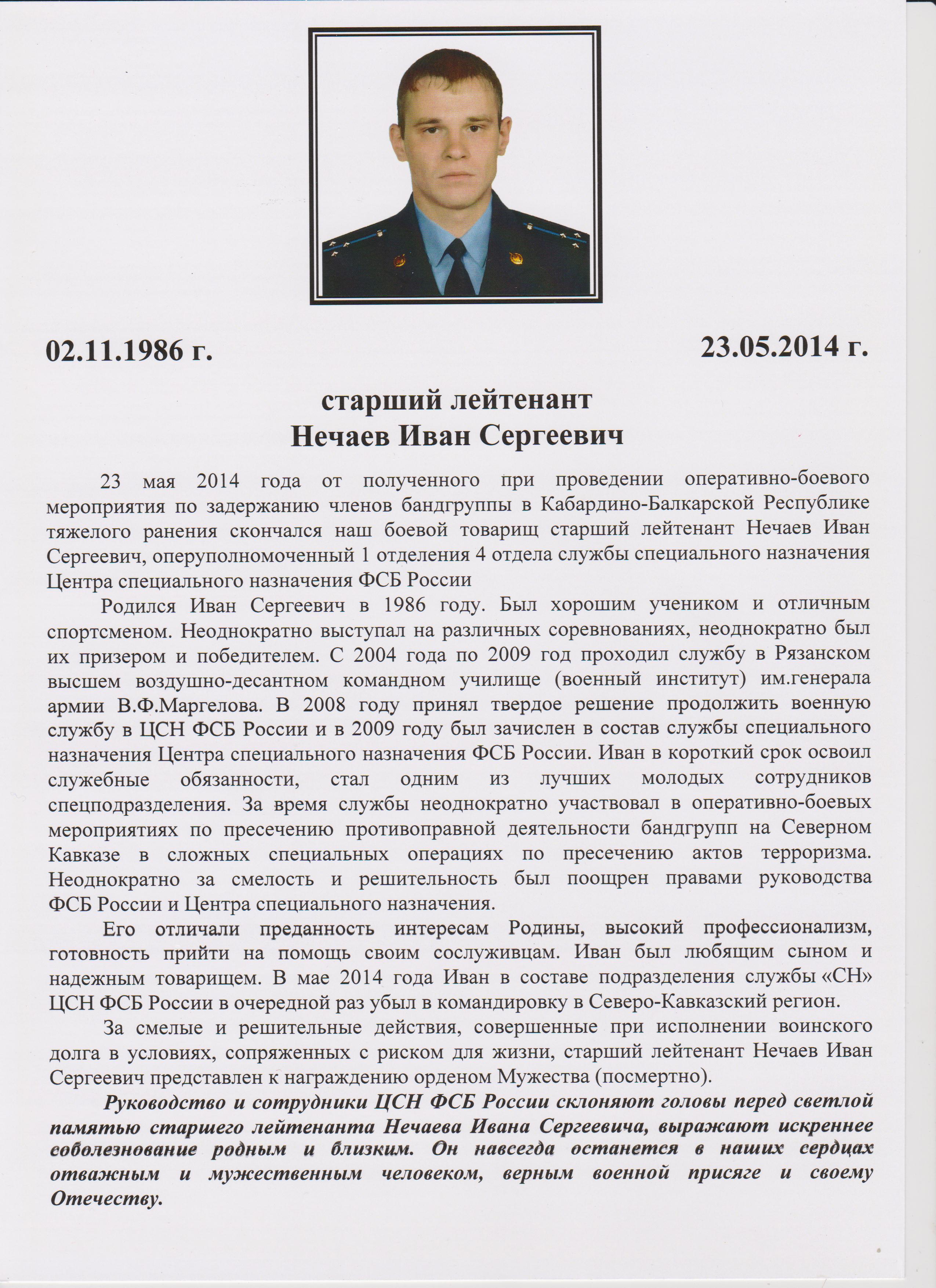 и 001.jpg