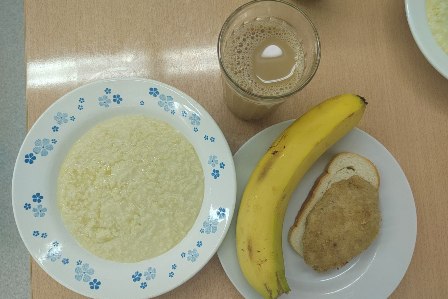 Завтрак 1-4 классы 14.01.2025.jpg