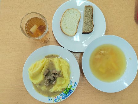Обед 1-11 классы 03.03.2025.jpg