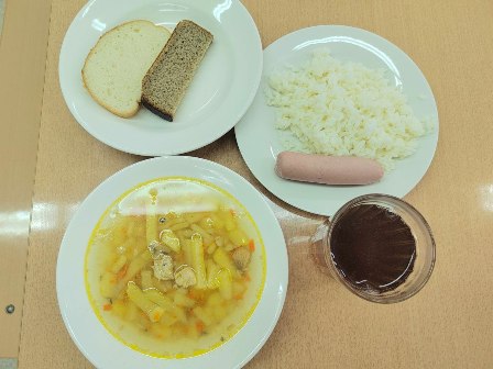 Обед 1-11 классы 20.01.2024.jpg