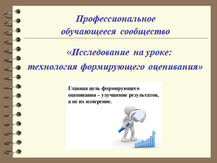 Новый рисунок (3).png