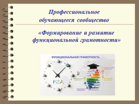 Новый рисунок (4).png