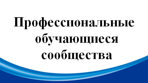 семинар 17.10.24 страница (2).png