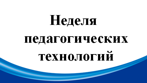 семинар 17.10.24 страница (3).png