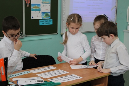 Стажировка Чистякова АН (3).JPG