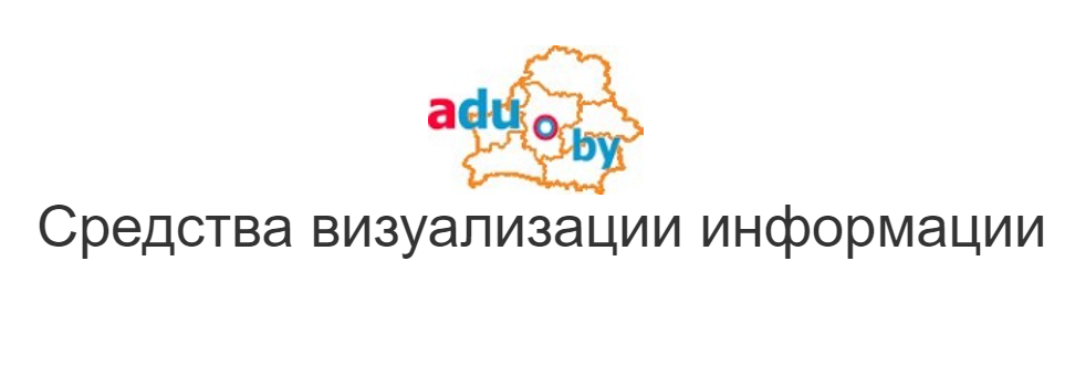 ссылки 07.12 (1).bmp