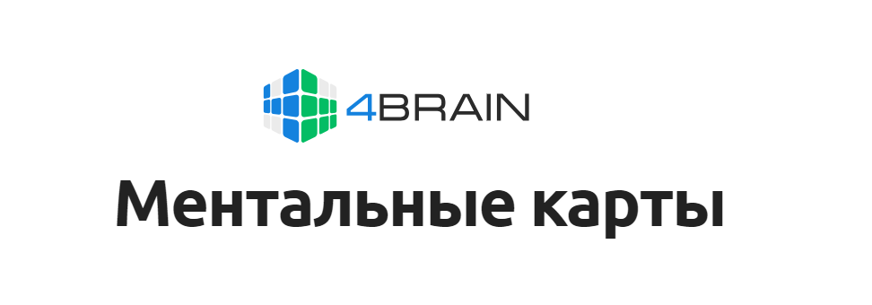 ссылки 07.12 (2).bmp