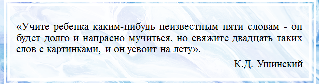 стаж площ 2.png
