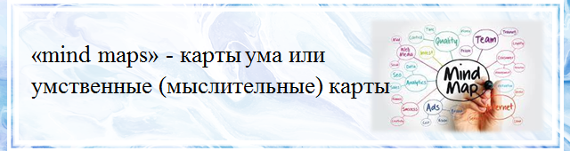 стаж площ 3.png