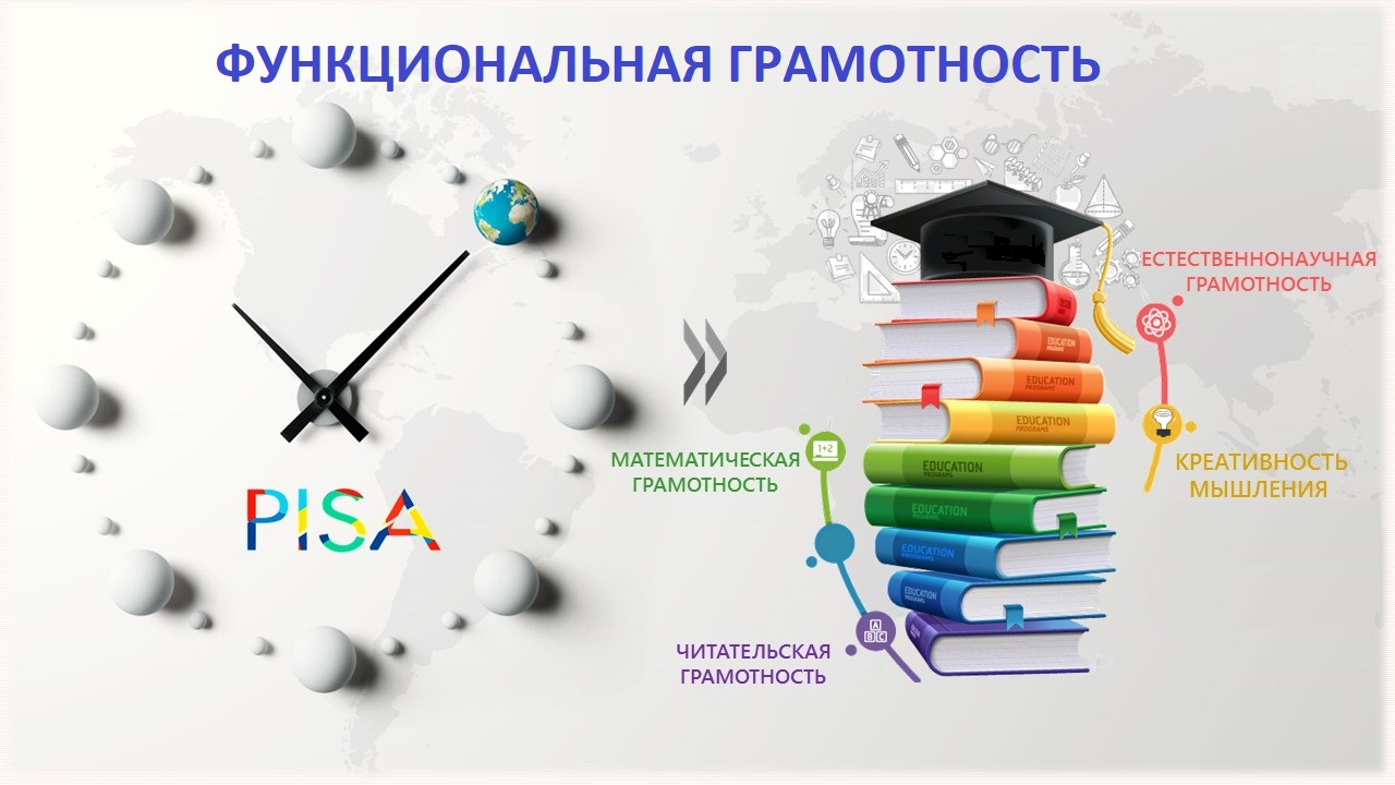 ФГ.jpg