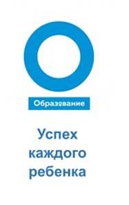 Презентация3.jpg