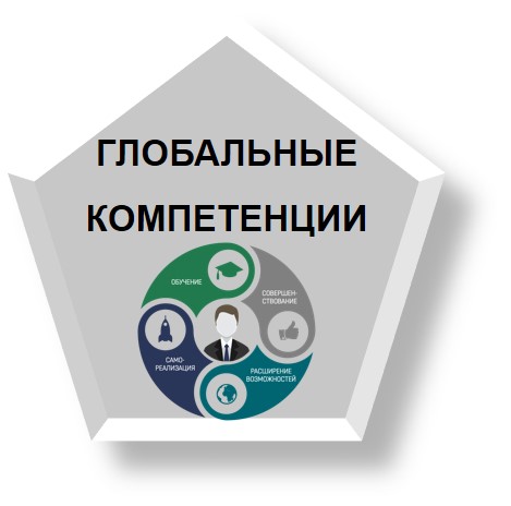 ГК.jpg