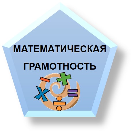 МГ.jpg